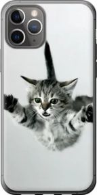 Чохол для Apple iPhone 11 Pro з силікону FCh_085275