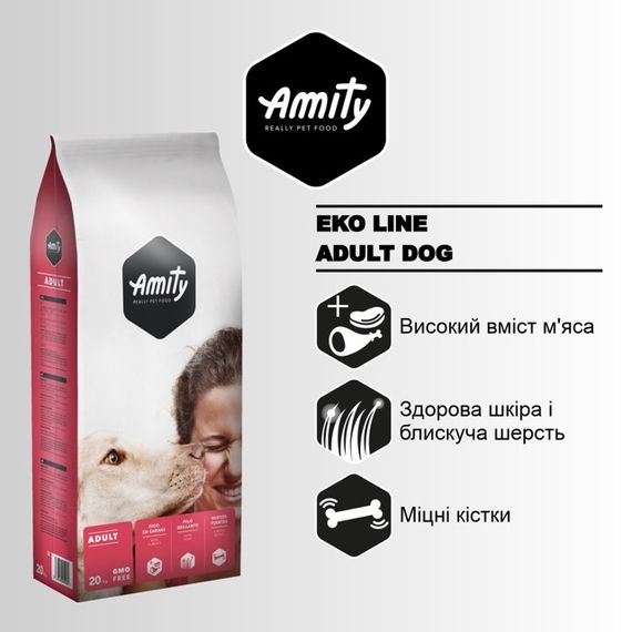 Корм Amity Premium Eco Adult Dog сухий з асорті м'яса для дорослих собак 20 кг | Зображення 2