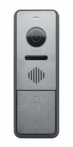 Вызывная панель Arny AVP-NG420 (1MPx) graphite