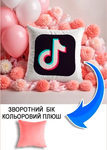 Подушка плюшева Мерч Крафт Дизайн з принтом tiktok 02 рожевий плюш квадратна 33х33 см