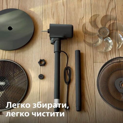 Вентилятор для підлоги Philips CX3550/01 48 Вт чорний | Зображення 9