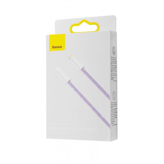 Кабель Baseus Dynamic Series Fast Charging Type-C to Lightning 20W (2m) purple | Зображення 1