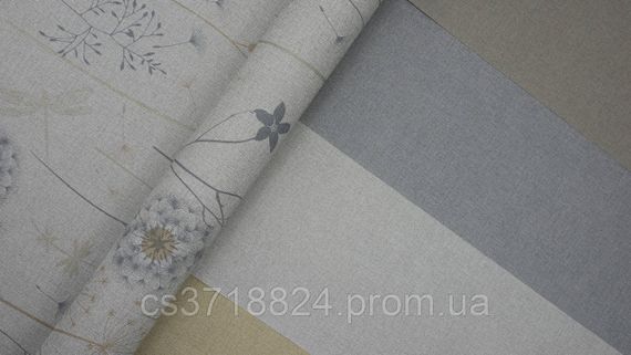 Шпалери вінілові на флізеліновій основі SINTRA Meadow 460245 (1,06х10,05м) | Зображення 6