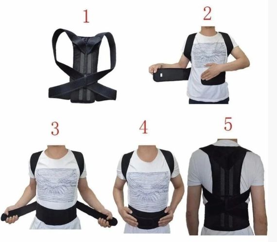 Корректор осанки | Корсет для исправления сутулости | Выпрямитель осанки Back Pain Need Help | Зображення 1