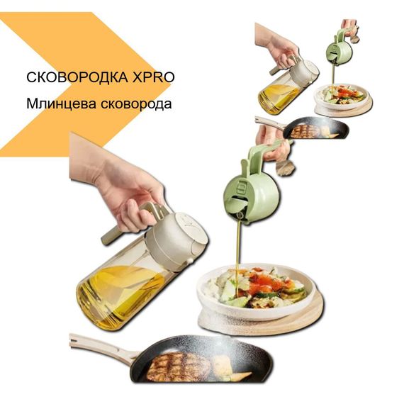 Сковородка для млинців з антипригарним покриттям XPRO 22 см (44707-_407) | Зображення 2