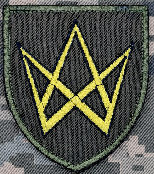 Шеврон