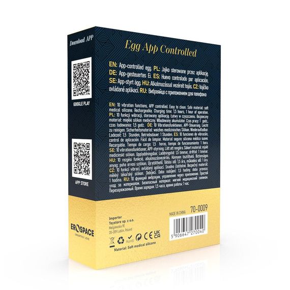 Віброкуля на смарт управлінні Sweet Play Sex Aura | Зображення 8