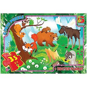 Детский пазл "Лесные жители" GF04 плакат 35 элементов