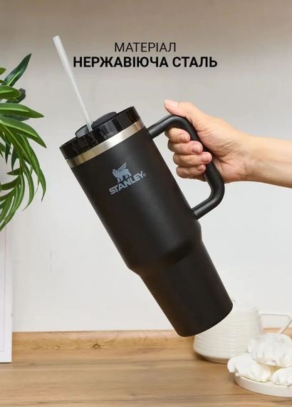 Термокружка Stanley Quencher H2.0 FlowState 1,18 л • Вакуумна кружка з кришкою 3-в-1 і трубочкою | Зображення 4