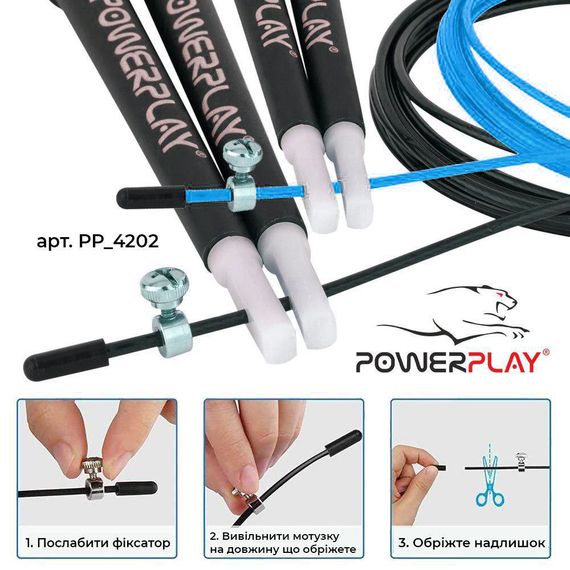Скакалка швидкісна PowerPlay 4202 Ultra Speed Rope Синя (2,9m.) | Зображення 3