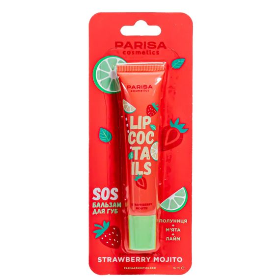 Бальзам для губ Parisa Cosmetics SOS Полуничний Мохіто, 16мл
