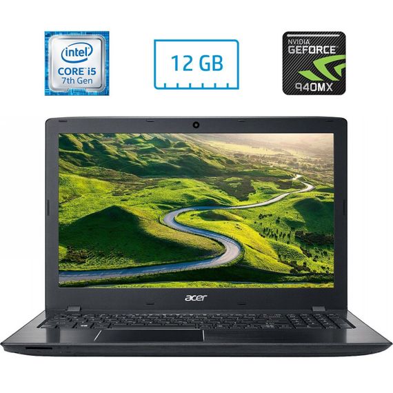 Ноутбук Б-класс Acer Aspire E 15 E5-575G-538H / 15.6" (1920x1080) IPS / Intel Core i5-7200U (2 (4) ядра по 2.5 - 3.1 GHz) / 12 GB DDR4 / 240 GB SSD / nVidia GeForce 940MX, 2 GB GDDR5, 64-bit / WebCam / DVD-RW б/у