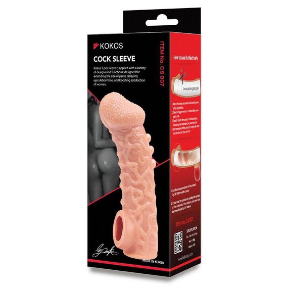 Насадка на член Kokos Cock Sleeve CS 007 M Sex Aura | Зображення 6