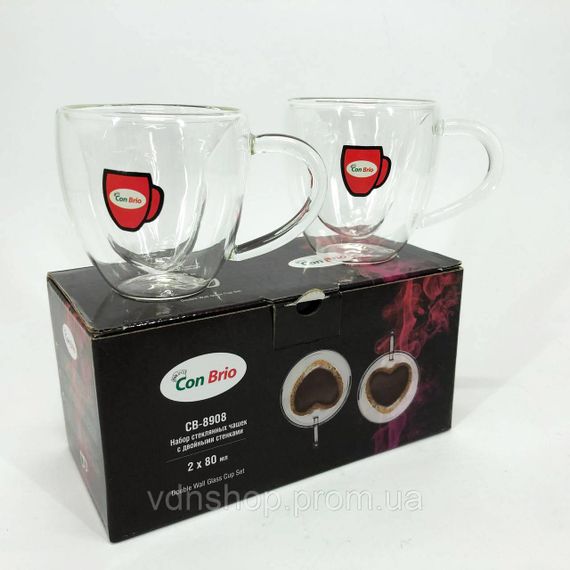 Скляна чашка з подвійними стінками, Дві чашки з подвійним дном Набір склянок подвійним склом 2 шт SO-46 | Зображення 5