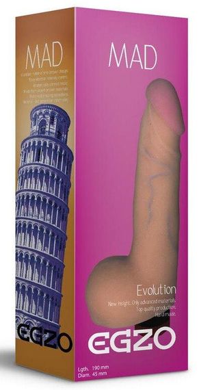 Вібратор EGZO Ciberskin V006 ( 19 см х 4,5 см ) Sex Aura | Зображення 4