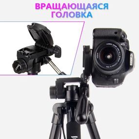 Штатив для софтбокса Tripod, Професиональный штатив для камеры Напольный камеры QK-71