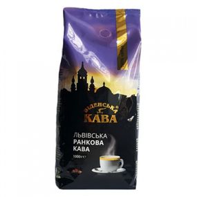Кофе в зернах Віденська кава Львівська ранкова, 1кг, кофейный бленд арабики и робусты с легкой горчинкой