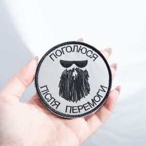 Шеврон IDEIA 86923 Україна 8*8  габардин Сірий