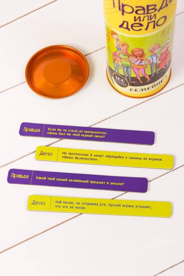 Настольная игра Правда или Дело: Семейная (на русском) | Зображення 2