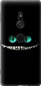 Чохол для Sony Xperia XZ2 H8266 з пластику FCh_084587