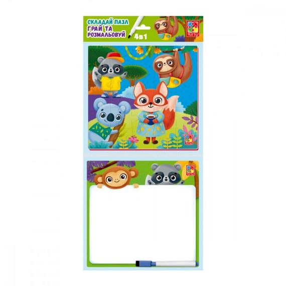 Развивающий набор 4 в 1 "Зверушки" VT2002-03 пазл, раскраска, маркер