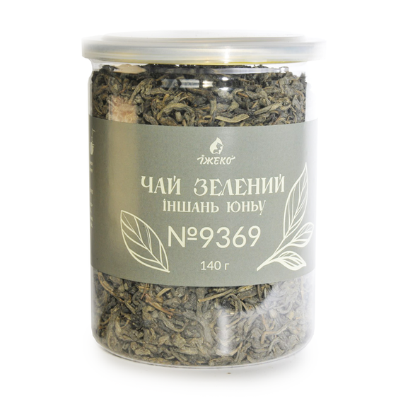 Китайський зелений чай Іншань Юньу No9369, 140 г