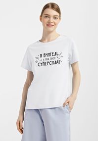 Футболка жіноча біла з принтом "Суперсила вчитель", 2XL