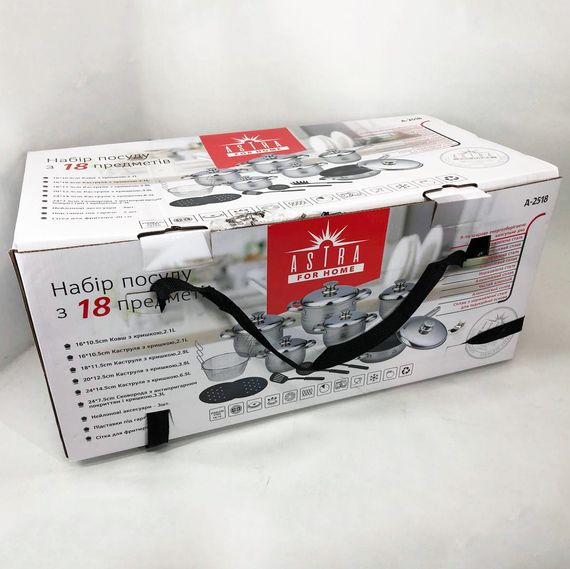 Набір посуду 18 предметів ASTRA A-2518, каструлі з нержавіючої сталі, каструлі з кришками, гарні каструлі | Зображення 3