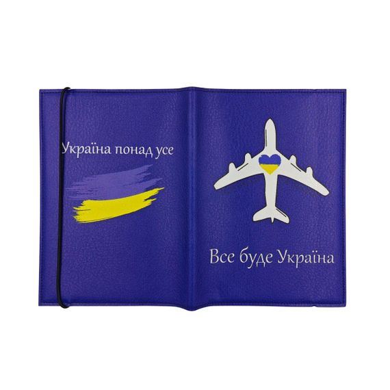 Органайзер для документів А5 синій Літак Все буде Україна | Зображення 2