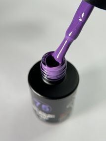Гель лак Bee Nails №75, 8мл