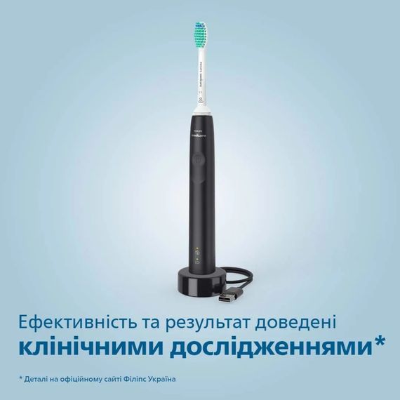 Зубна електрощітка Philips HX3671/14 Gemini 3100 Black | Зображення 1