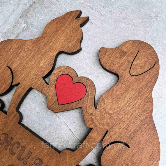 Держатель для ключей из дерева Дом, где живёт любовь ключница из фанеры с котом и собакой | Зображення 4