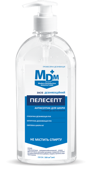Бесспиртовое дезинфекционное средство ПЕЛЕСЕПТ MDM 500 мл