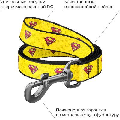 Поводок для собак WAUDOG Nylon "Супермэн 2" L Ш 25 мм (0125-2014) | Зображення 2