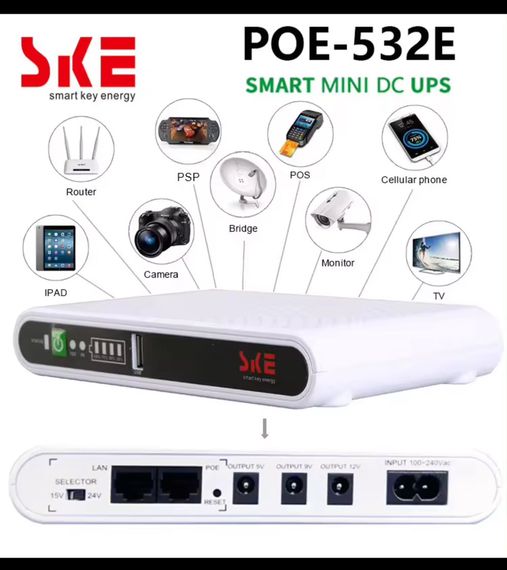 Джерело безперебійного живлення для роутерів EMCORE SKE-532 (8800 мА•год) | Зображення 1