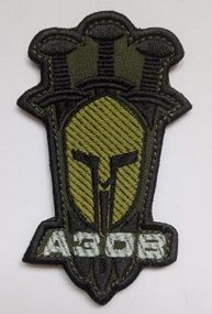 Шеврон на липучке 8