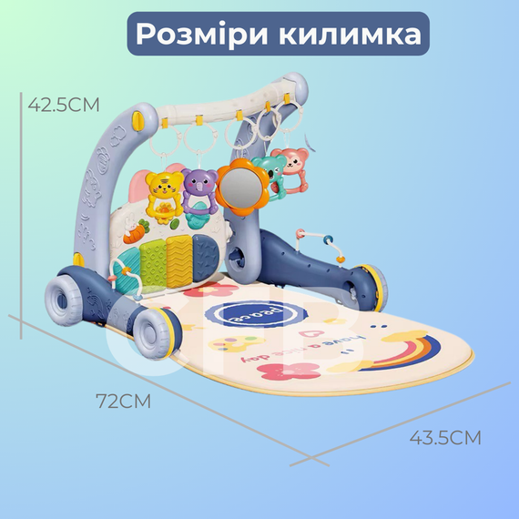 Дитячий розвиваючий килимок ходунки 2в1 коврик для немовлят музичне піаніно, каталка, світловий проектор, бізіборд Синій | Зображення 5