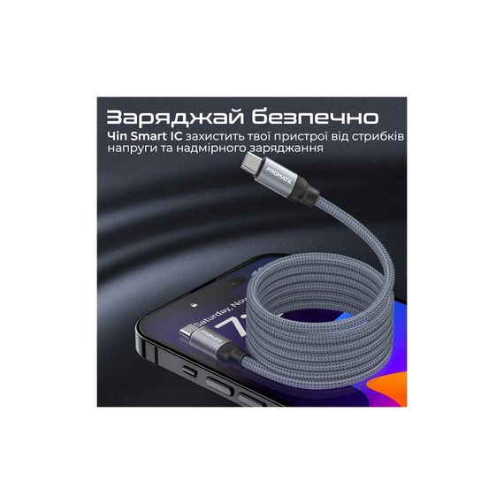 Дата кабель USB-C to USB-C 1.2m Promate (springy.grey) | Зображення 6