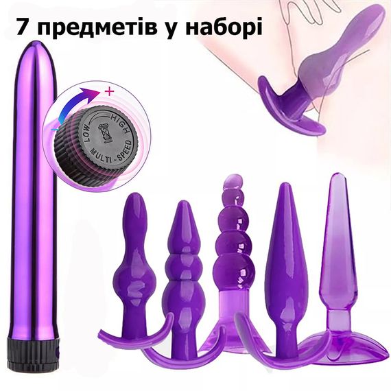 Набір інтимних іграшок для анального сексу 7 в 1 | Зображення 2
