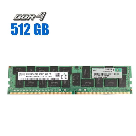 Комплект: серверная оперативная память Hynix HPE / 512 GB / DDR4 ECC / 2133 MHz б/у