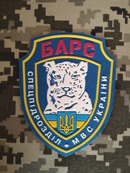 Шеврон Барс / Синій