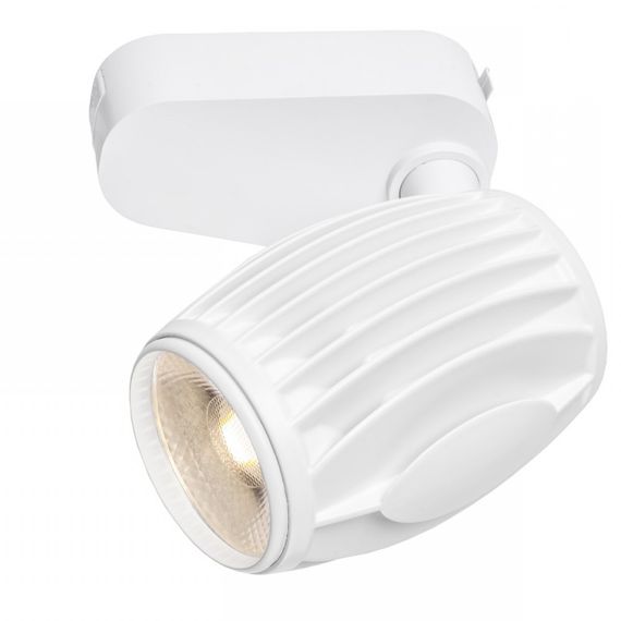 Светильник трековый поворотный LED KW-209/40W NW WH COB