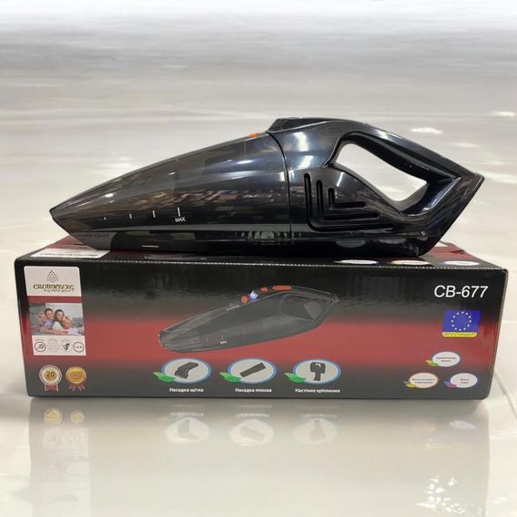Автомобільний пилосос потужний XPRO SV-677 (45593-СВ 677_1015) | Зображення 2