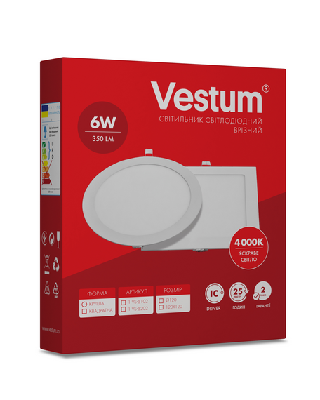 Квадратний світлодіодний врізний світильник Vestum  6W 4000K 220V 1-VS-5202 | Зображення 2