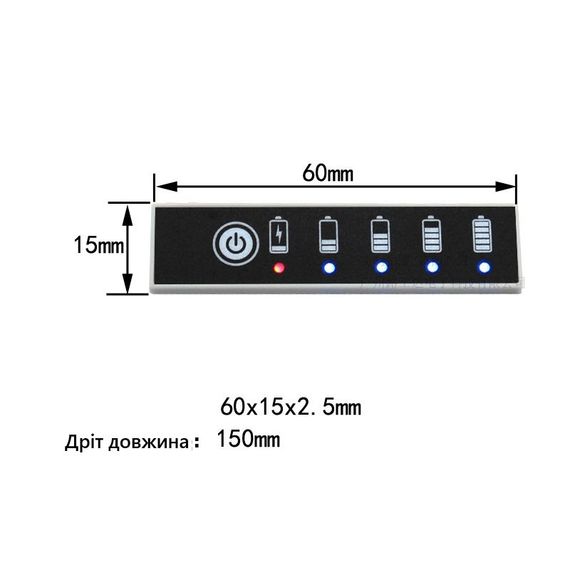 Індикатор рівня заряду батареї 3S 18650 Li-ion 11.1V/12.6VВ 60*15*2,5мм | Зображення 2