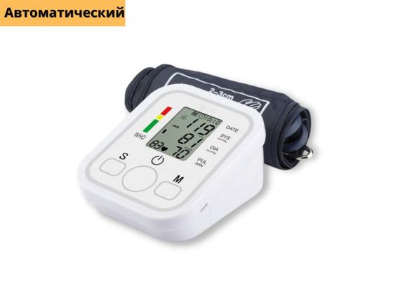 Автоматичний тонометр для вимірювання тиску та пульсу на батарейках XPRO S232 (40904-15797) | Зображення 1
