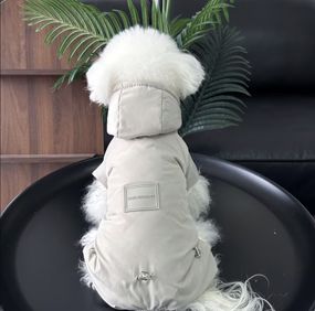 Комбінезон для собак на хутрі Сірий XS (2104)