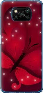 Чохол для Xiaomi Poco X3 з силікону FCh_054062