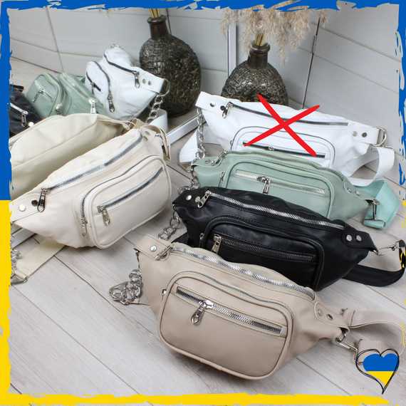 Бананка жіноча з ніжної екошкіри. Сумка через плече жіноча