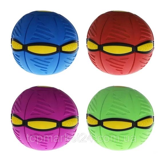 Мяч трансформер, летающий мяч, LED мяч, мяч фрисби, складной мяч, Flat Ball, літаючий м'яч, складаний м'яч, ТМ | Зображення 6